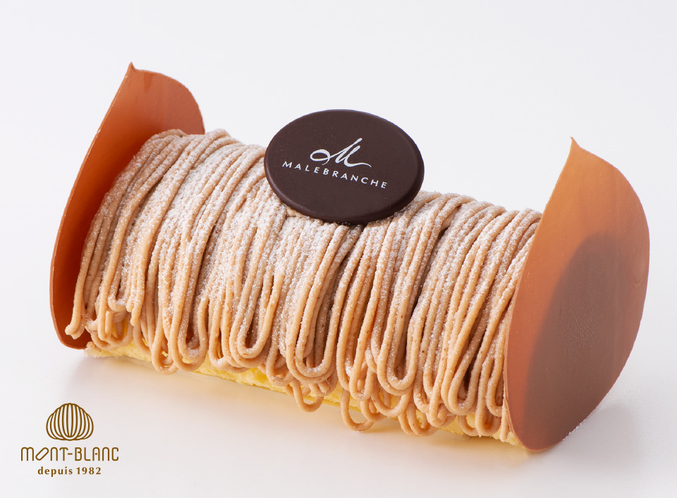 ムッシュ・モンブラン（長さ12cm）